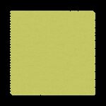 Staten Lime Replacement Slats
